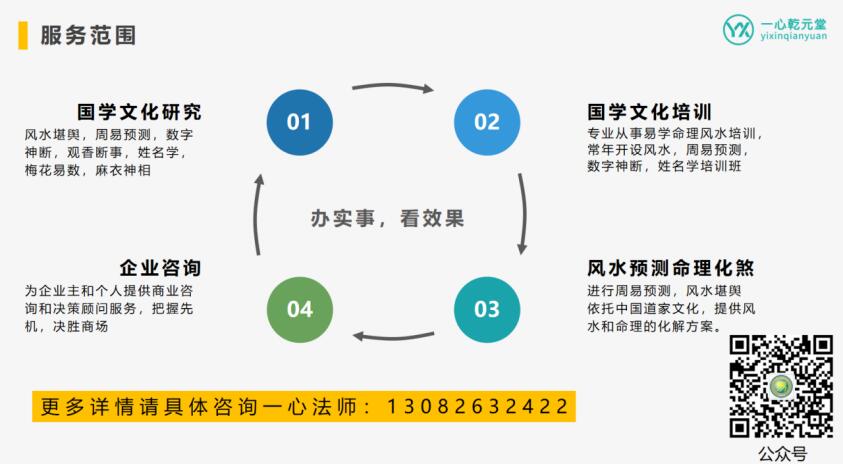 QQ图片20230418215609.jpg