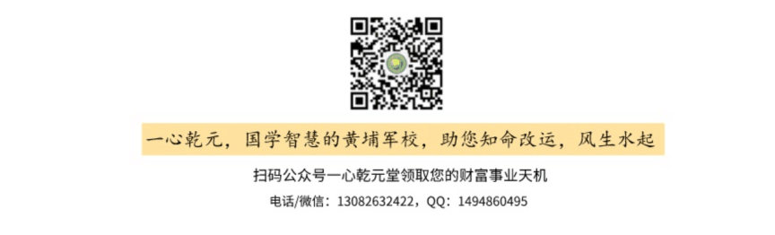 QQ图片20230418215615.png
