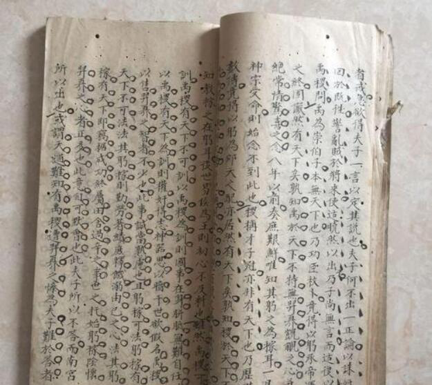 QQ图片20230419170034.png