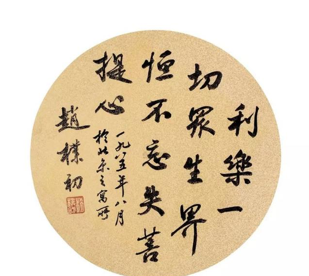 图片12.png