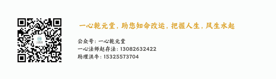 1713185413628273.jpg 联系我们.jpg